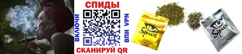 blacksprut рабочий сайт  купить наркоту  Кыштым  Бутират буратино 