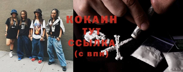 spice Белоозёрский