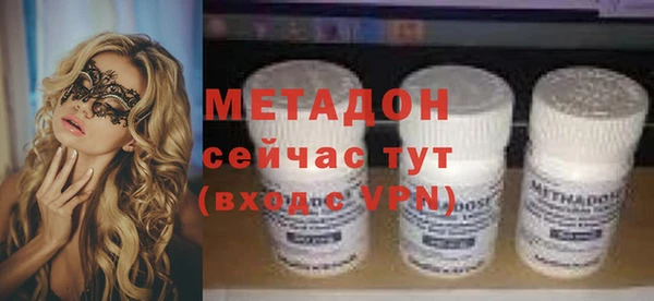 spice Белоозёрский