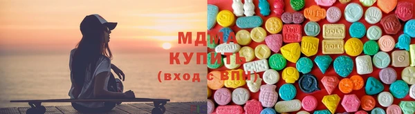 spice Белоозёрский