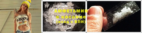 spice Белоозёрский