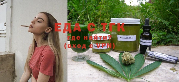spice Белоозёрский
