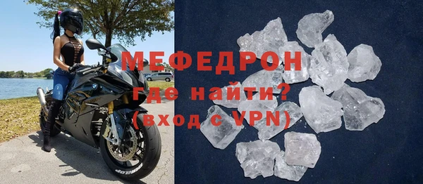 гашишное масло Беломорск
