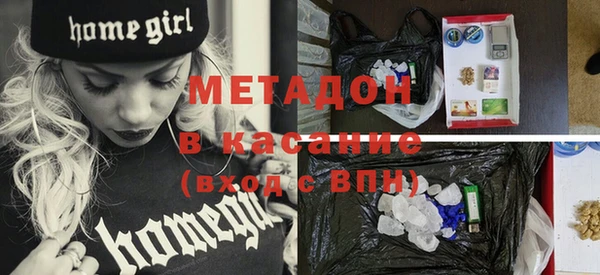 spice Белоозёрский