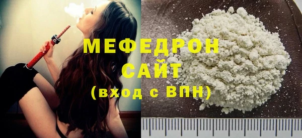 spice Белоозёрский