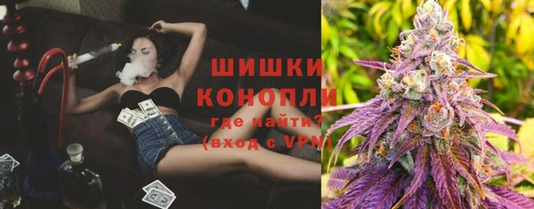 гашишное масло Беломорск